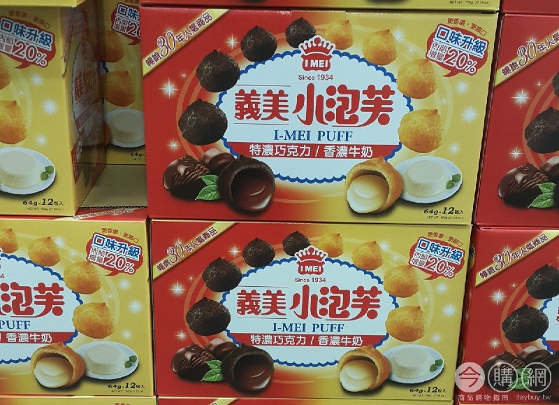 #Costco好市多8月目擊推薦通知#1篇FB開箱I-MEI 義美小泡芙雙口味組合包 #112958