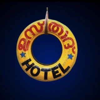 『🔱』 മലയാളം ചാറ്റ് Telegram Group Link