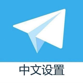 Fhanhua汉化机器人