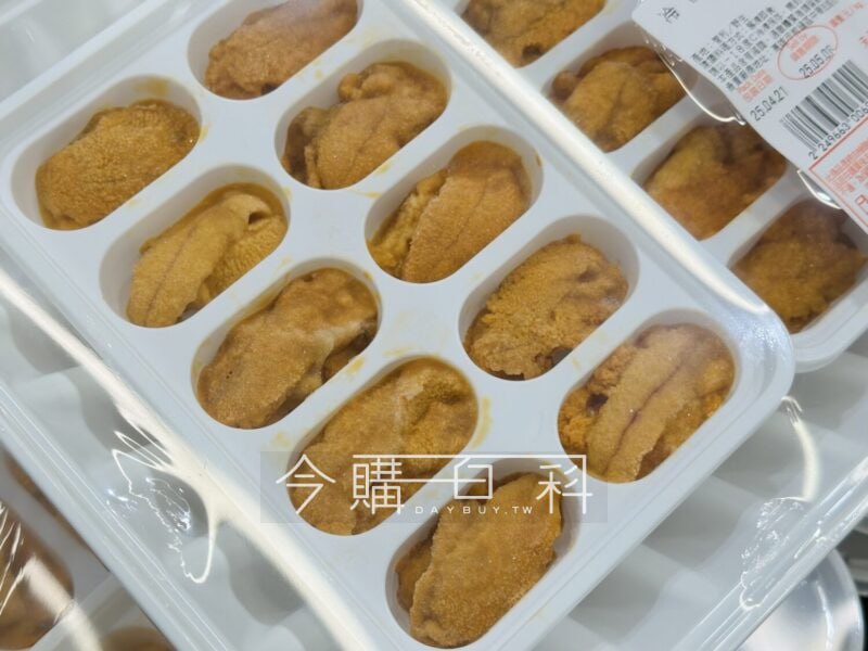 新品情報看這裡 