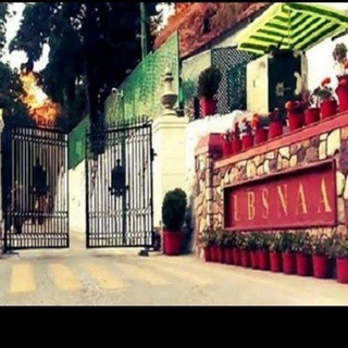 UPSC CSE DISCUSSIONS Telegram Group Link