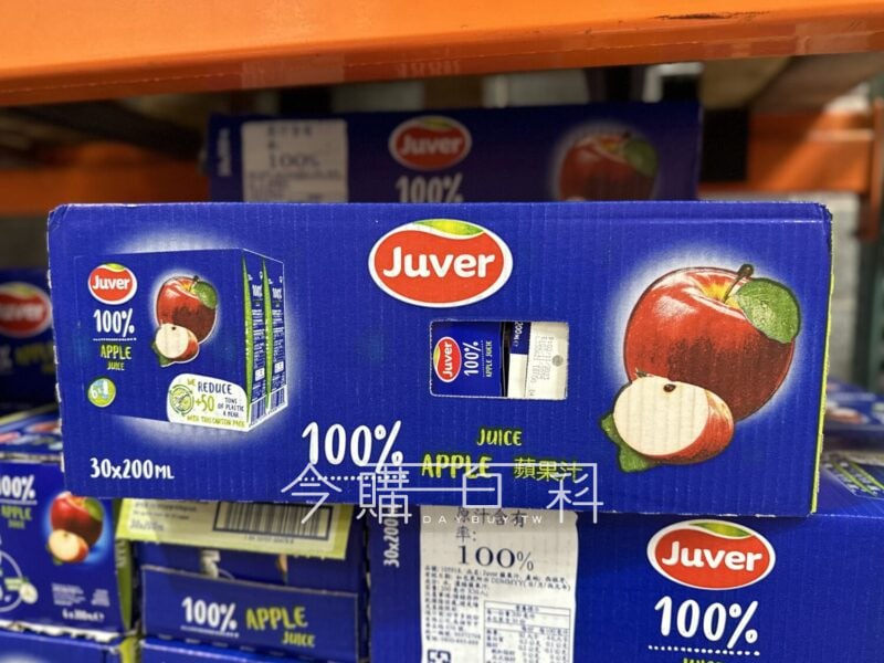 優惠情報看這裡 