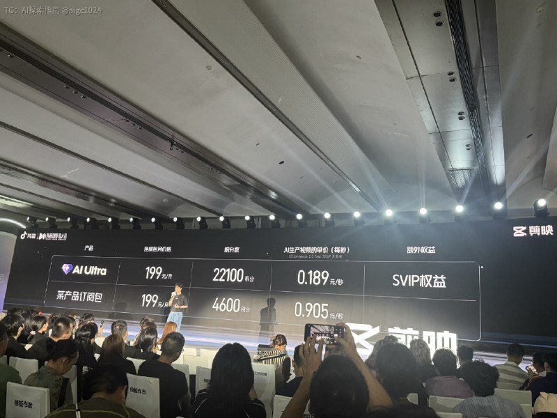 再见了冕小弟，再见了LibTV