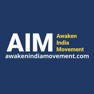 Awaken India Movement (AIM) Broadcast Channel Telegram Group Link