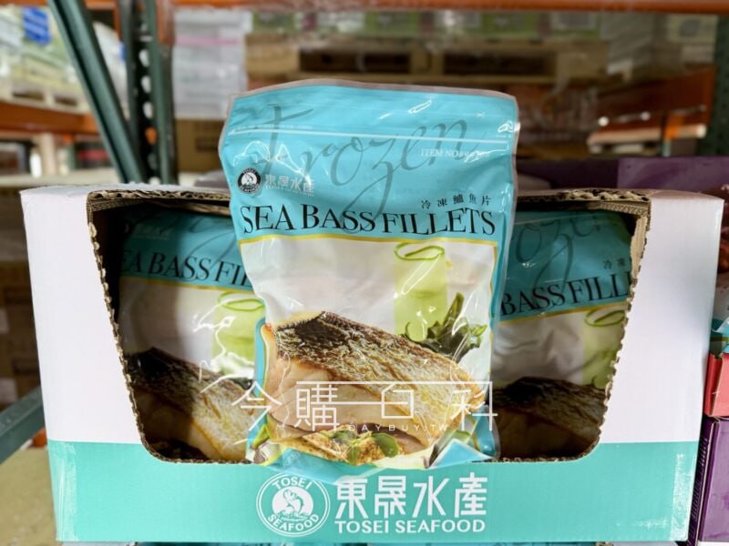 優惠情報連結 