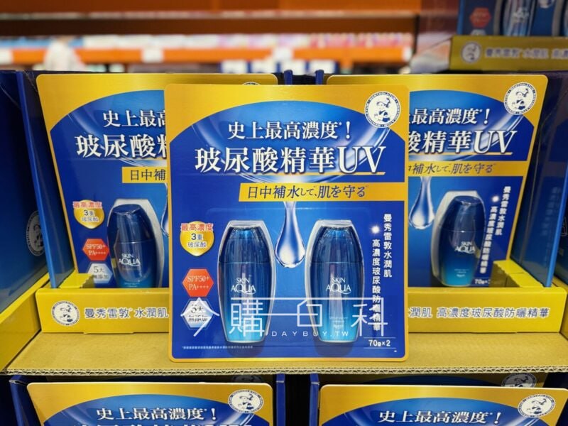 新品情報連結 