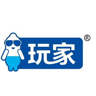 玩家俱乐部