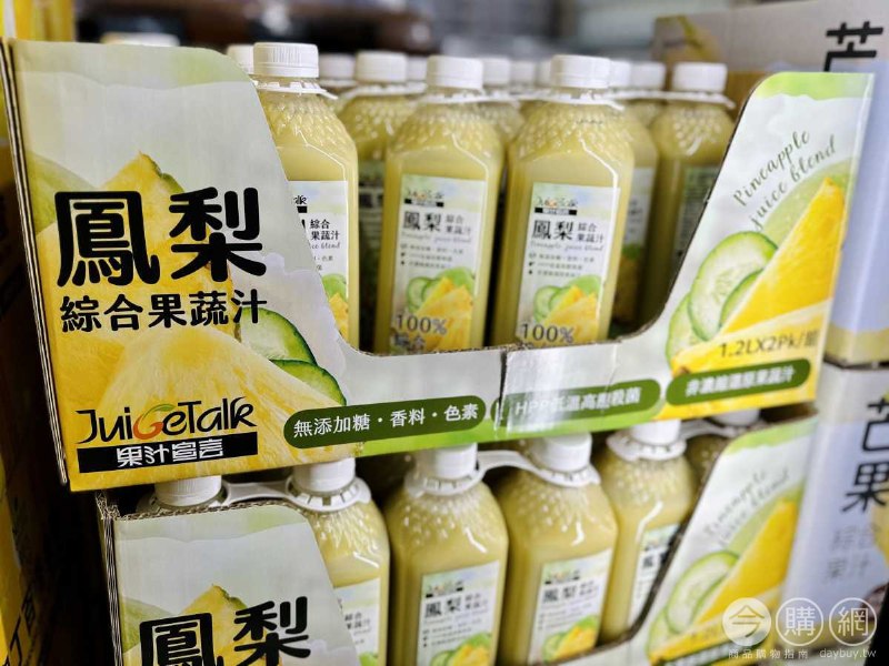 新品完整情報 