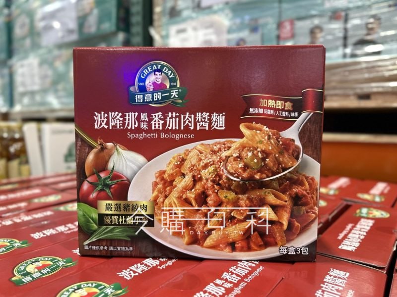 優惠情報連結 
