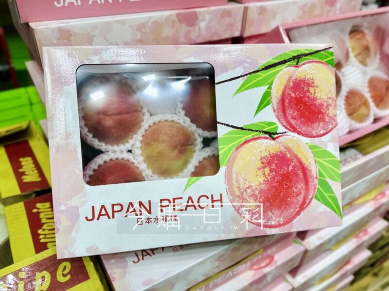 新品情報連結 