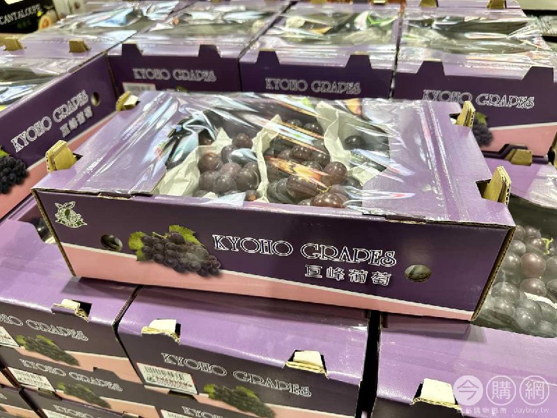 新品完整情報 