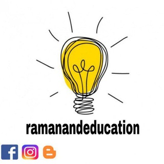 Ramanand Education