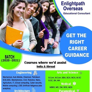 Education consultant Telegram Group Link