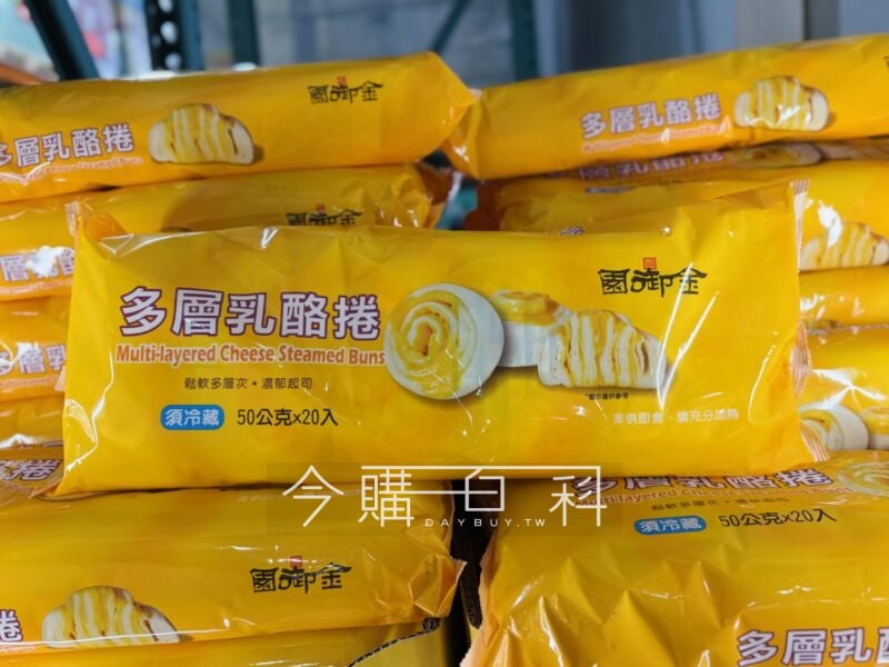 新品情報看這裡 