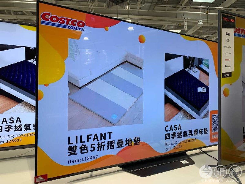#Costco好市多7月新品通知LG 65吋OLED 4K AI語音物聯網電視 #127967