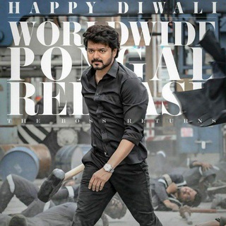 Tamil HD Movies Official Telegram Group Link