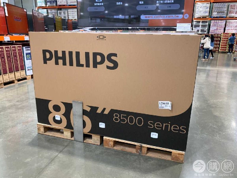 #Costco好市多1月新品通知PHILIPS 86＂4K 液晶顯示器含視訊盒 #125610