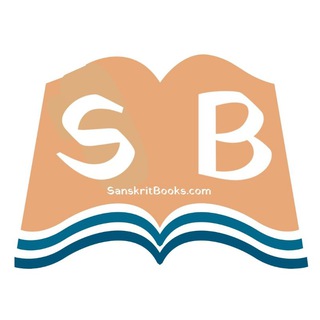 Online Sanskrit Books Telegram Group Link