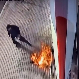שירותים מיוחדים של אוקראינה כפו על נער להצתה באמצעות אפליקציית היכרויות ה-FSB דיווח כי המודיעין האוקראיני א…
