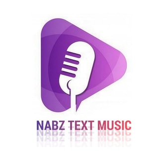 Telegram profile photo for NABZ TEXT MUSIC