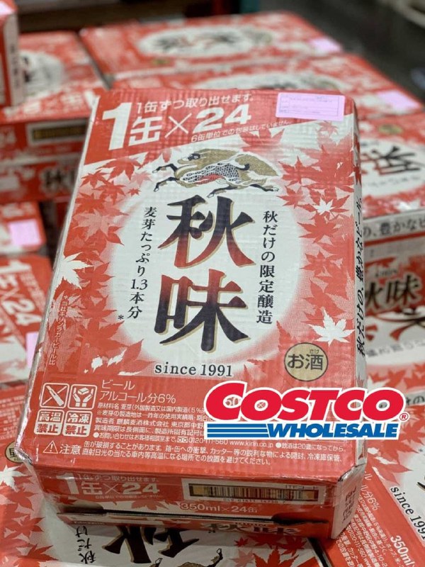 麒麟秋味 Costco新架!! 未成年請勿飲酒新商品情報連結 
