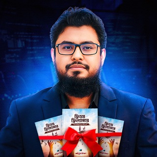 Freedom Freelancer (Arif Notes) Telegram Group Link