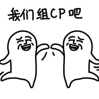 Telegram profile photo for 引流推广,诚信合作