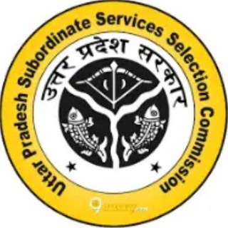 UPSSSC PET 2022 Telegram Group Link