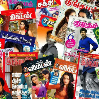 🧩ENGLISH Magazine's Telegram Group Link