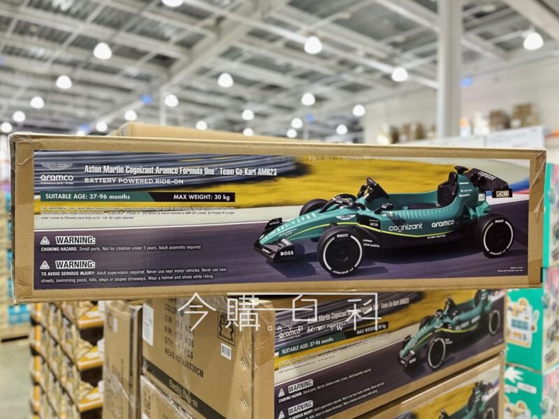 新品情報連結 