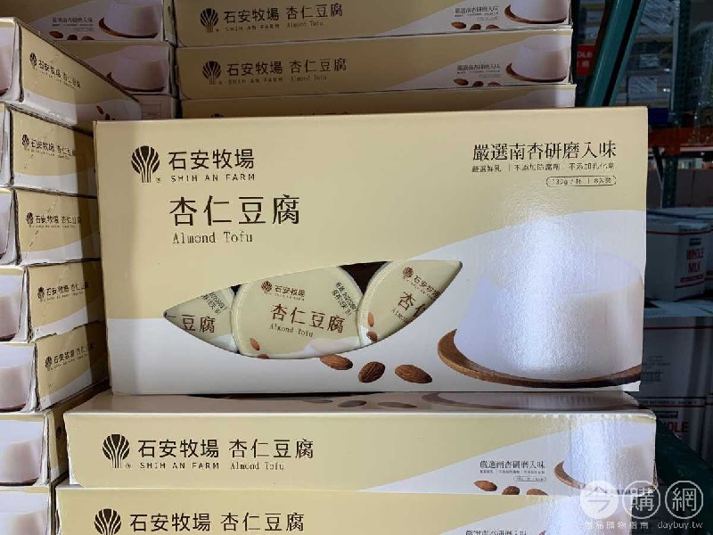#Costco好市多6月新品通知SHIH AN FARM 石安牧場杏仁豆腐 #125978