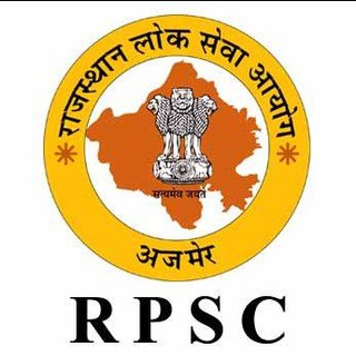 स्कूल व्याख्याता (SC) 2024-25