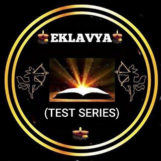 EKLAVYA (POLL GROUP)