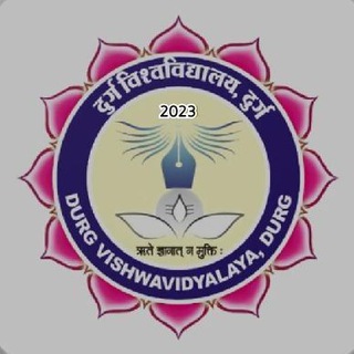 Durg University Hemchand yadav university