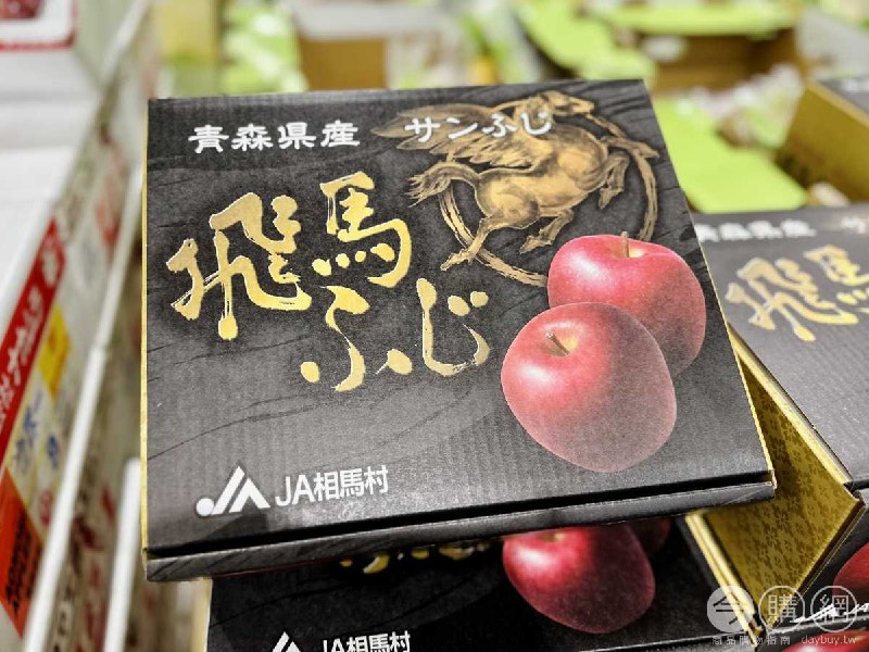 完整情報 