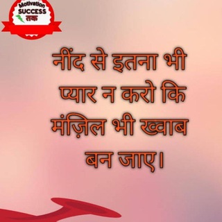 INDIAN ARMY BOY 1600M Telegram Group Link