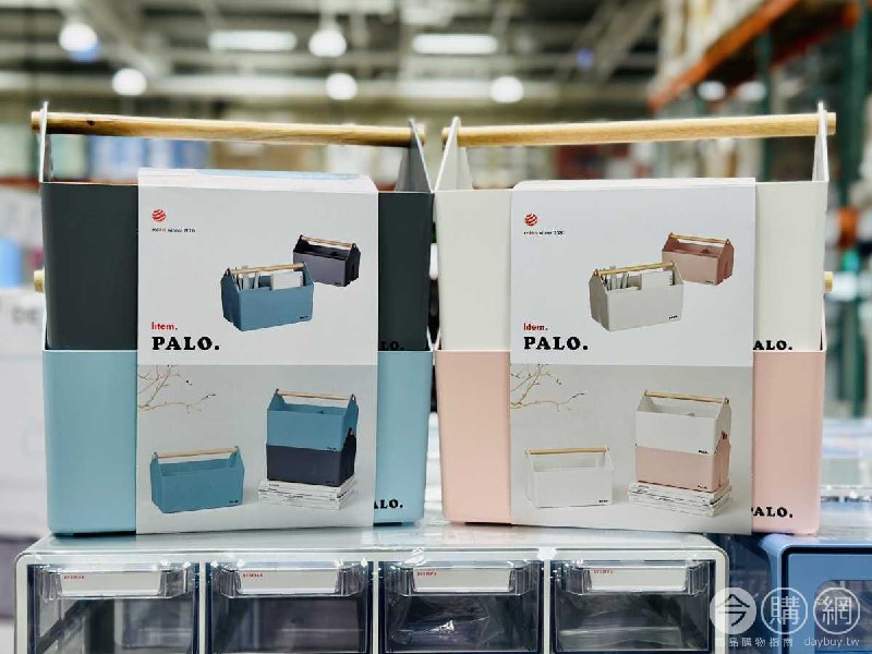 新品情報連結 