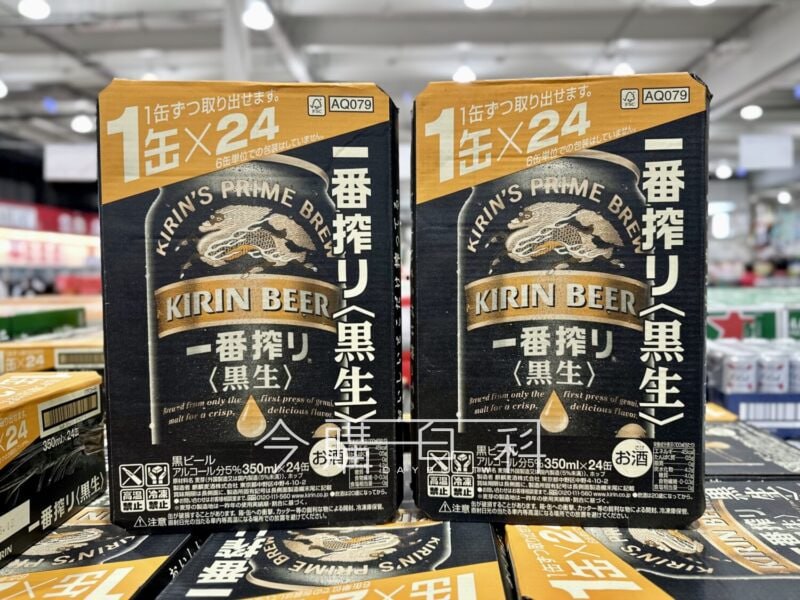 新品情報看這裡 