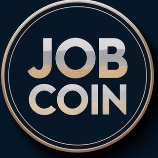 JOBCOIN中文社区🇨🇳