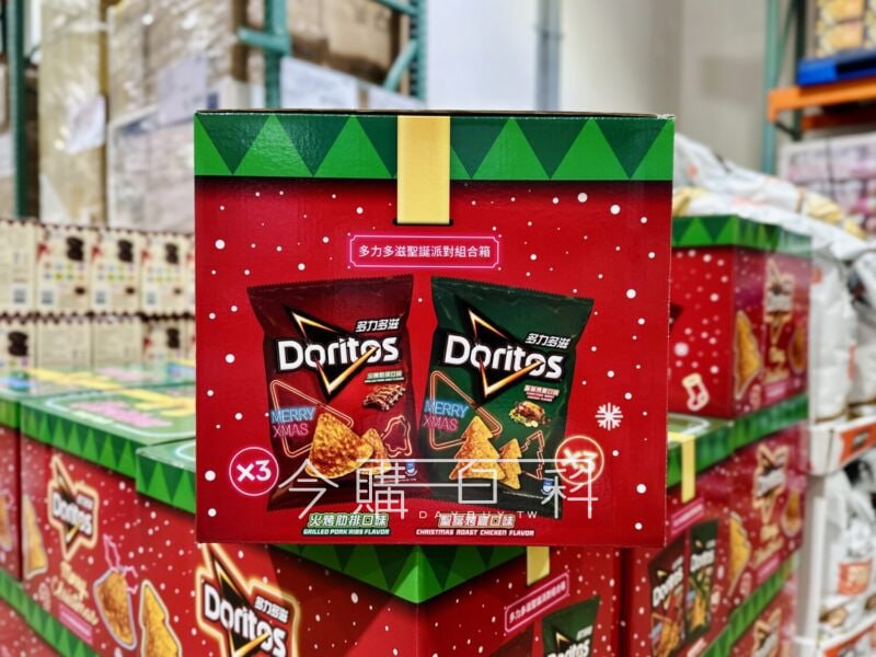 新品情報看這邊 