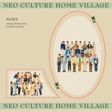 𝐎𝐅𝐅𝐈𝐂𝐈𝐀𝐋 𝐍𝐂𝐇𝐕