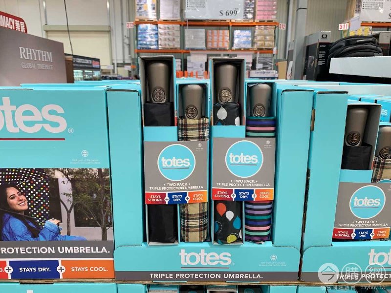 Costco折價通知03/18(四)前 折150元 TOTES 三折自動雨傘兩入組 #124728