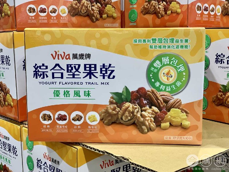 完整情報 