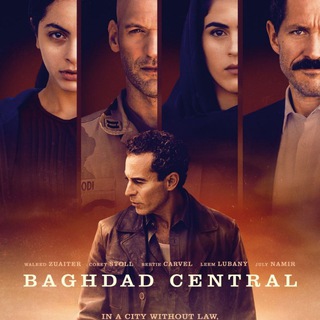 Naseeruddin Shah Telegram Group Link