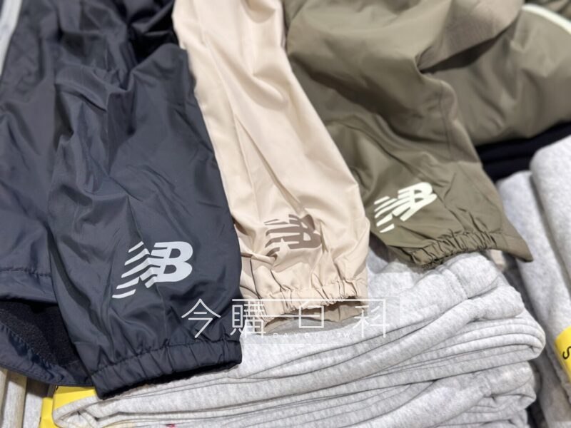 新品完整情報 