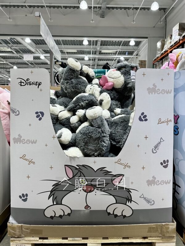 新品情報看這邊 