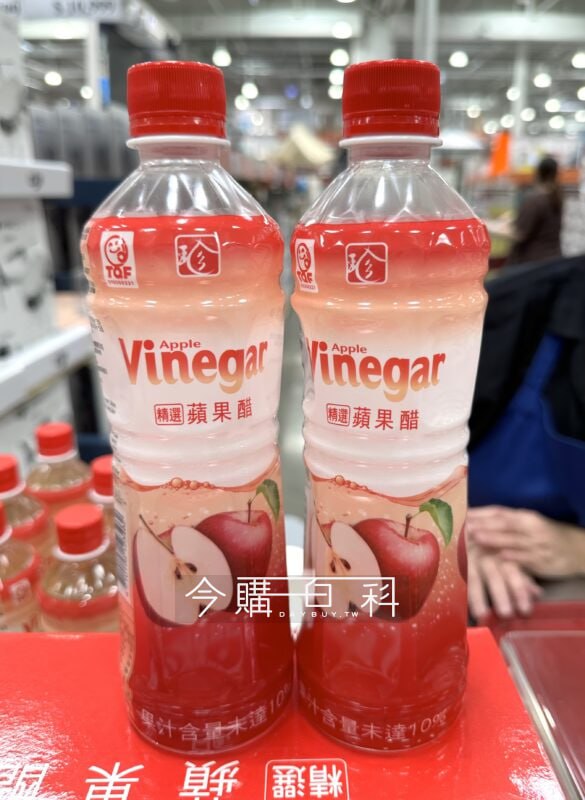 優惠情報連結 