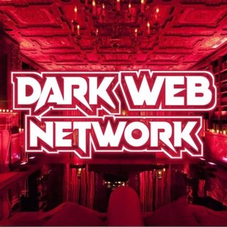 ༆ 𝘿𝘼𝙍𝙆 𝙒𝙀𝘽 ✰ 𝙉𝙀𝙏𝙒𝙊𝙍𝙆 ༆ Telegram Group Link