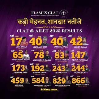 FLAMES CLAT/AILET LAW ENTRANCE ACADEMY Telegram Group Link