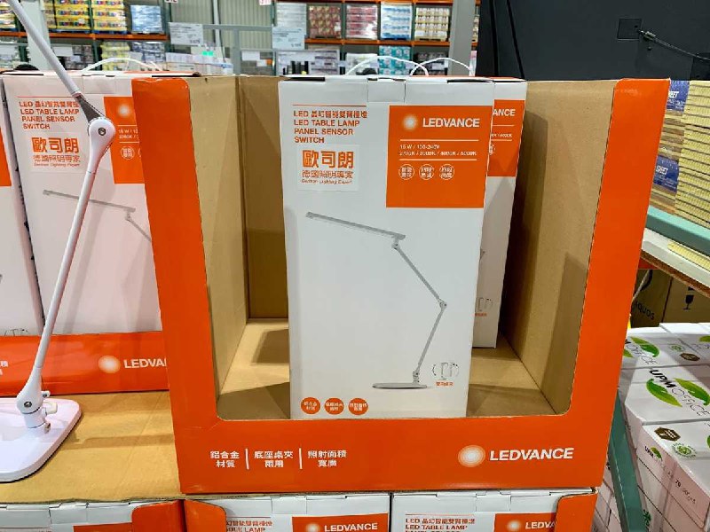 #Costco好市多03月新品通知OSRAM 歐司朗朗德萬斯晶幻智能雙臂檯燈-座夾兩用 #125510
